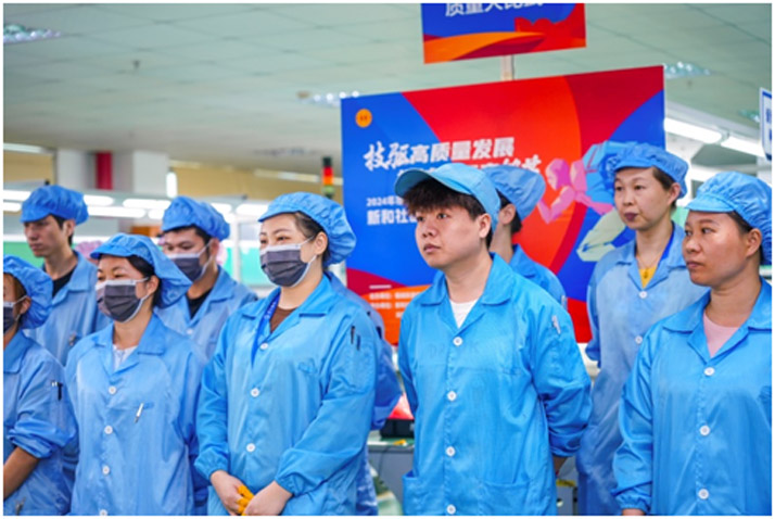 2副本.jpg 技驱发展,“质”竞锋芒——南方AG贵宾会质量竞赛活动纪实(图2)